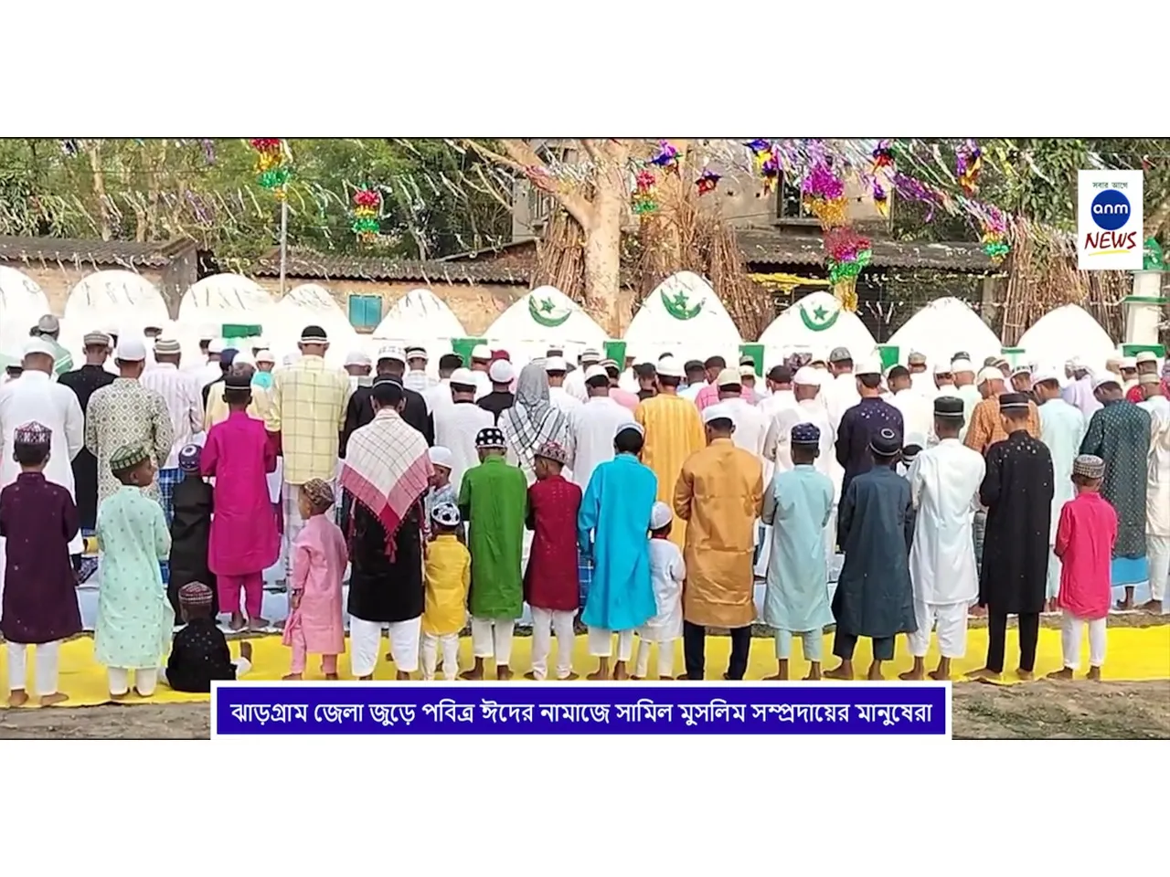 WhatsApp Image 2025-03-31 at 4.23.04 PM