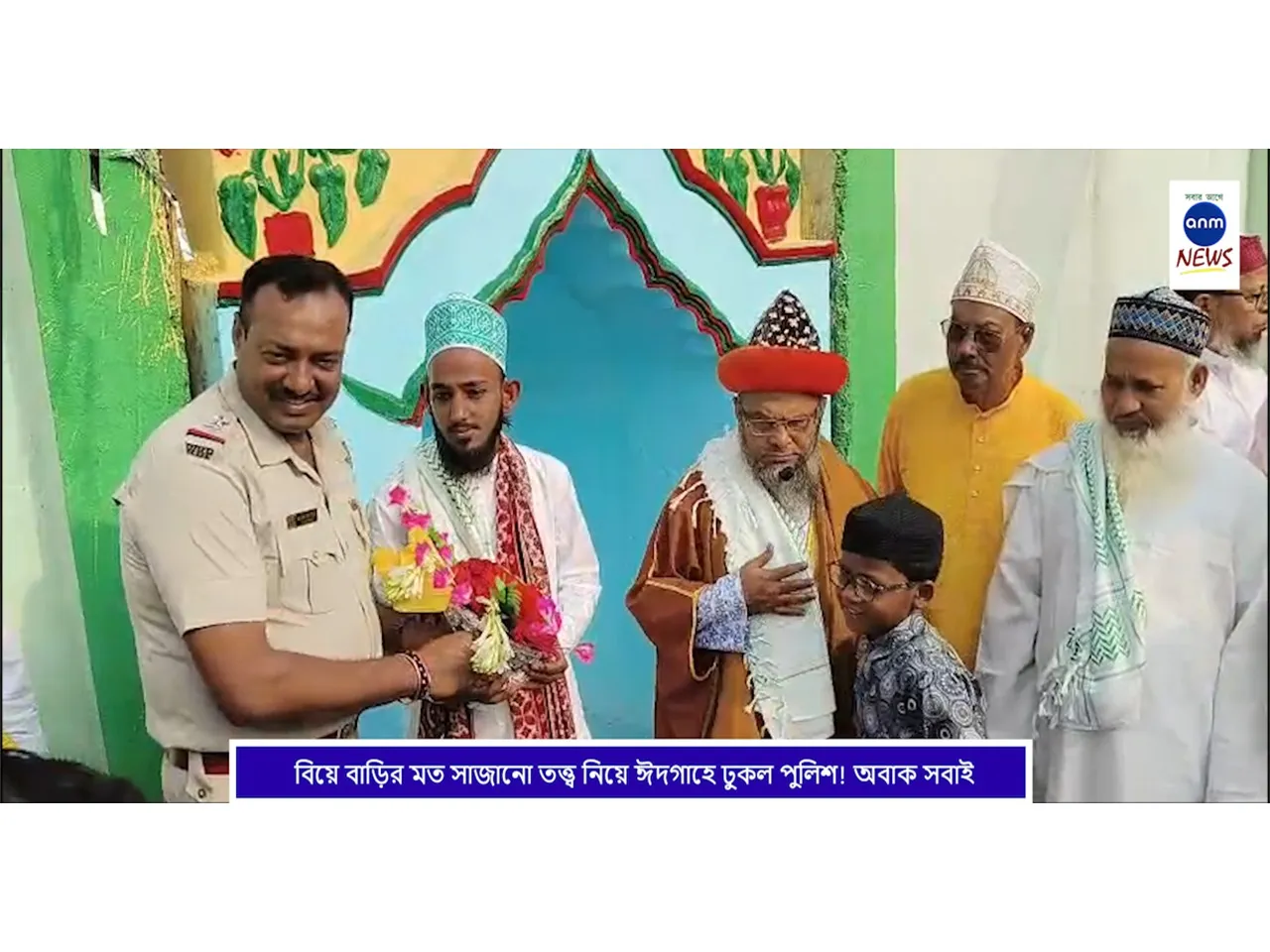 WhatsApp Image 2025-03-31 at 5.36.44 PM