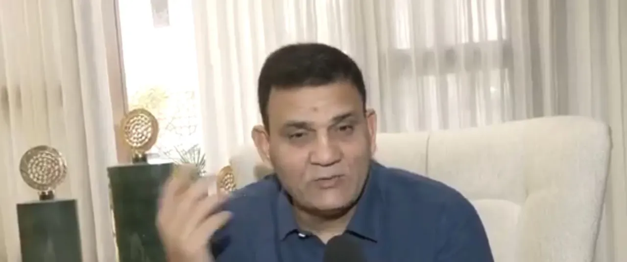 maharashtra minority cell