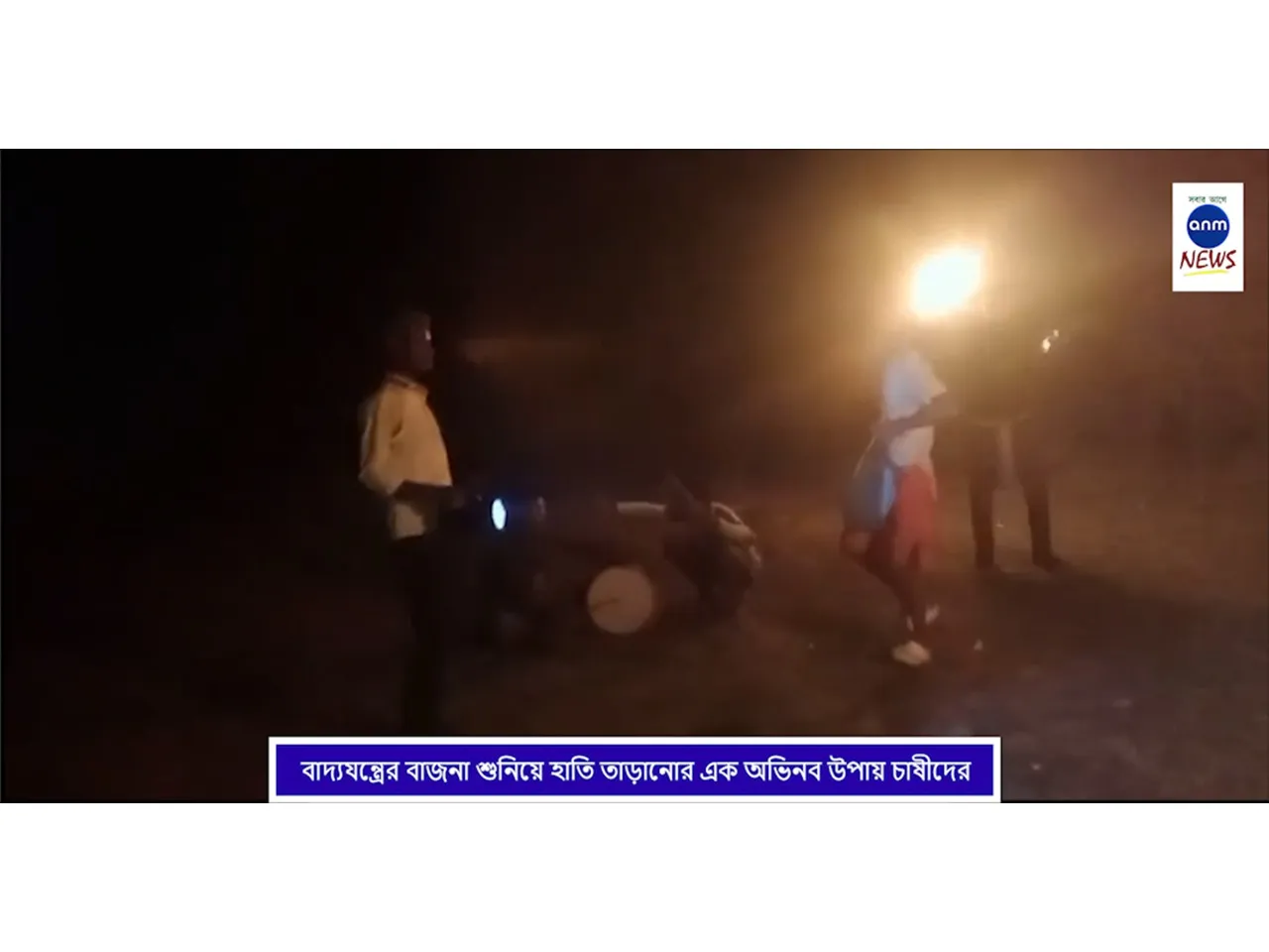 WhatsApp Image 2025-04-02 at 4.07.01 PM