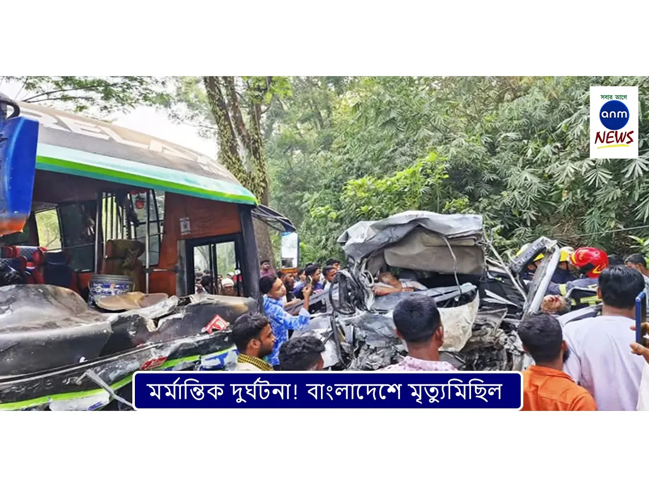 WhatsApp Image 2025-04-02 at 2.05.08 PM