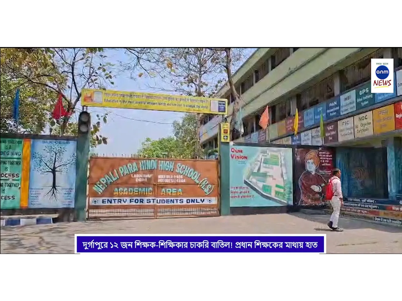 WhatsApp Image 2025-04-03 at 4.17.34 PM