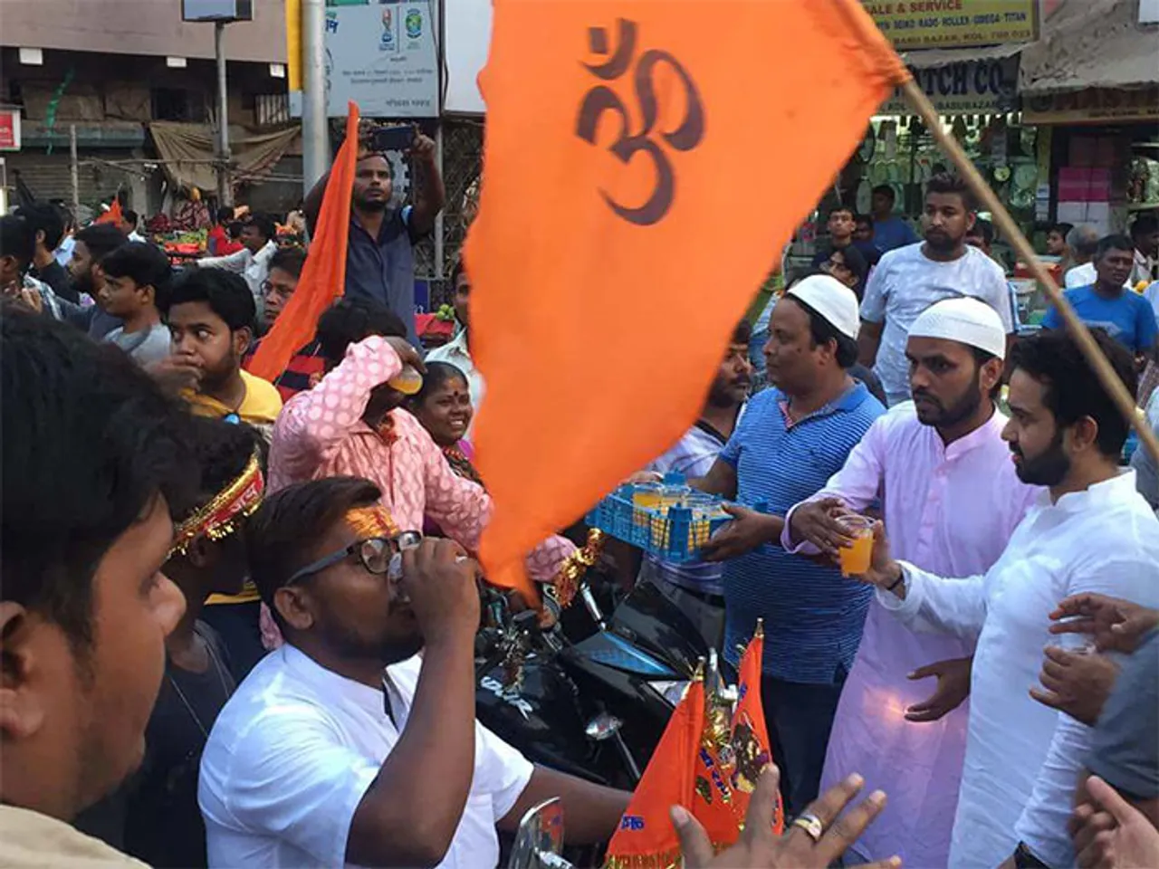 Ram navami