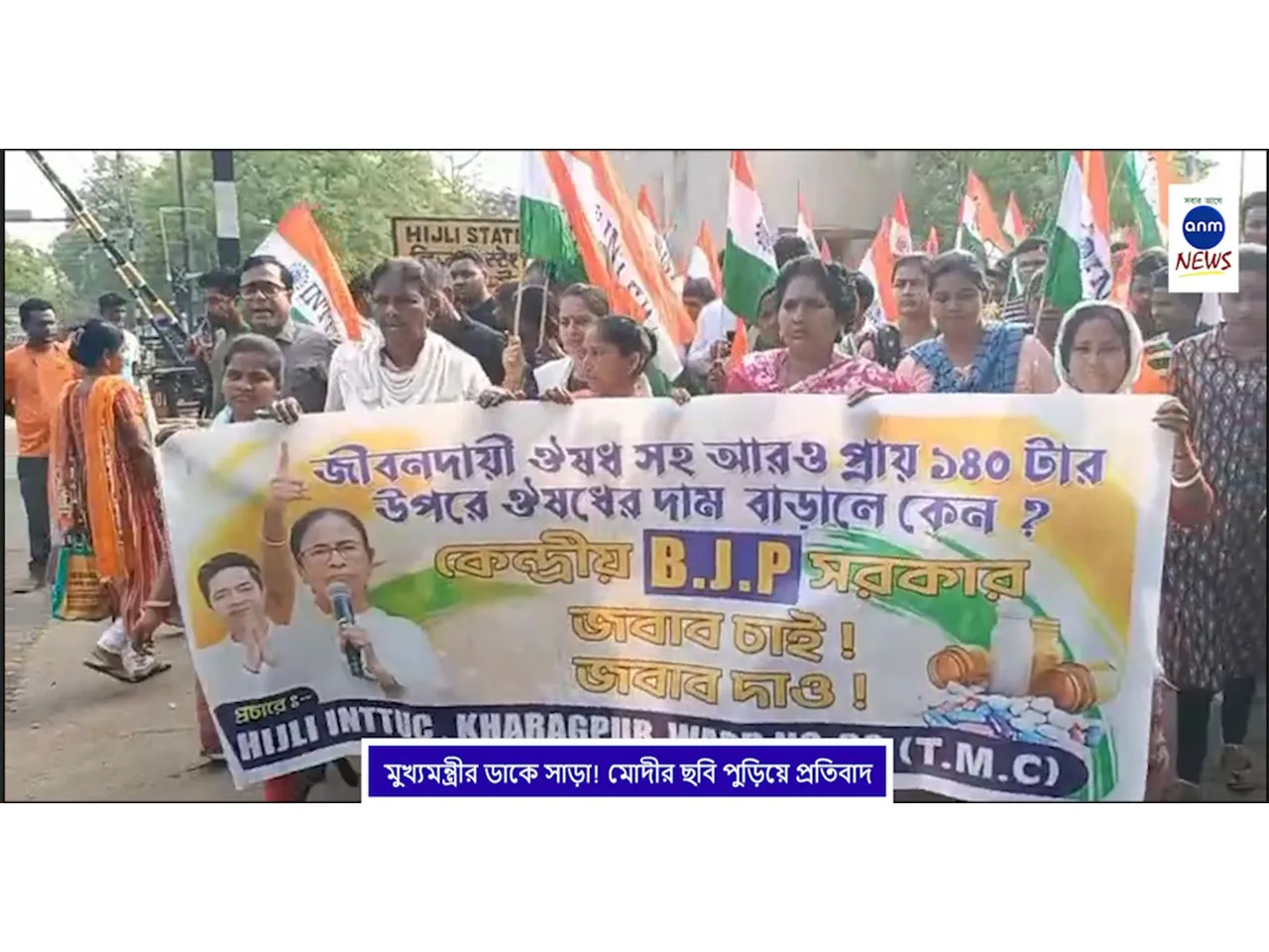 WhatsApp Image 2025-04-03 at 2.57.54 PM