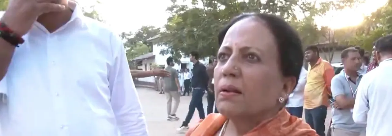 congress leader 1231