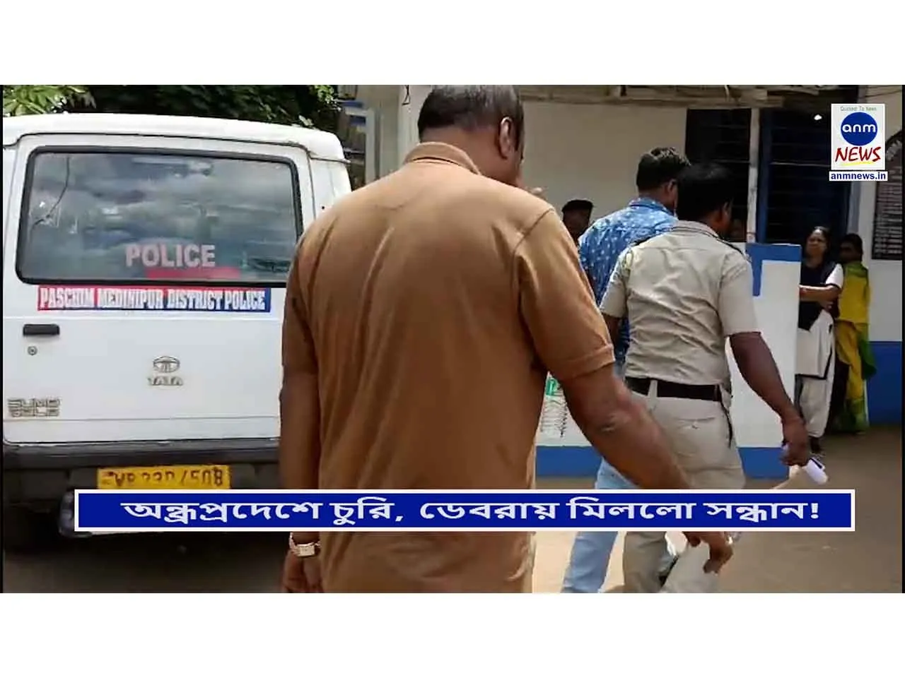 WhatsApp Image 2025-04-10 at 19.23.45