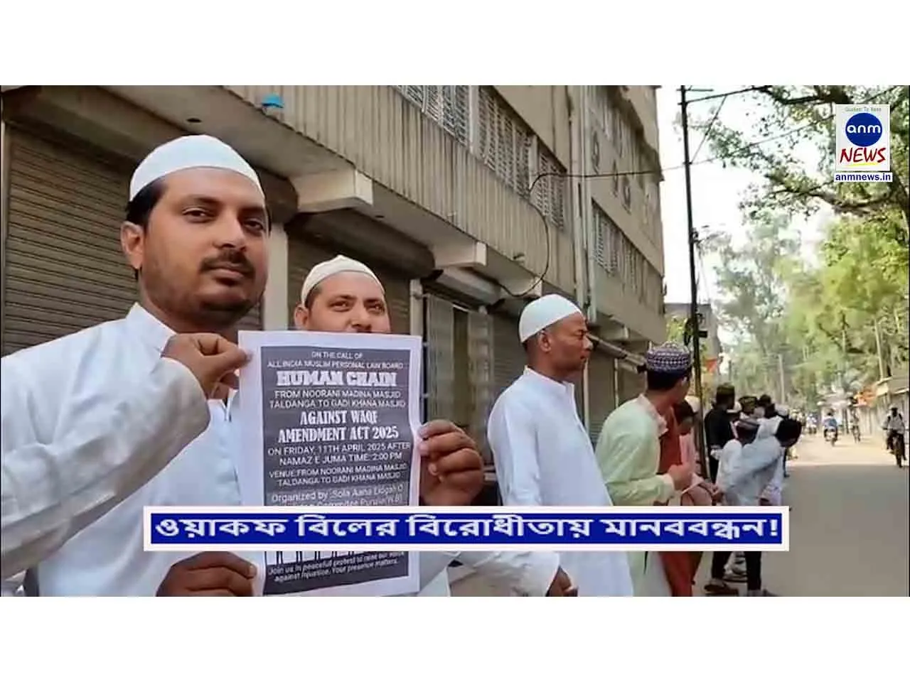 WhatsApp Image 2025-04-11 at 20.10.04