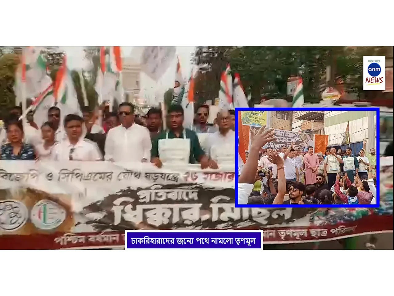 WhatsApp Image 2025-04-11 at 18.49.45