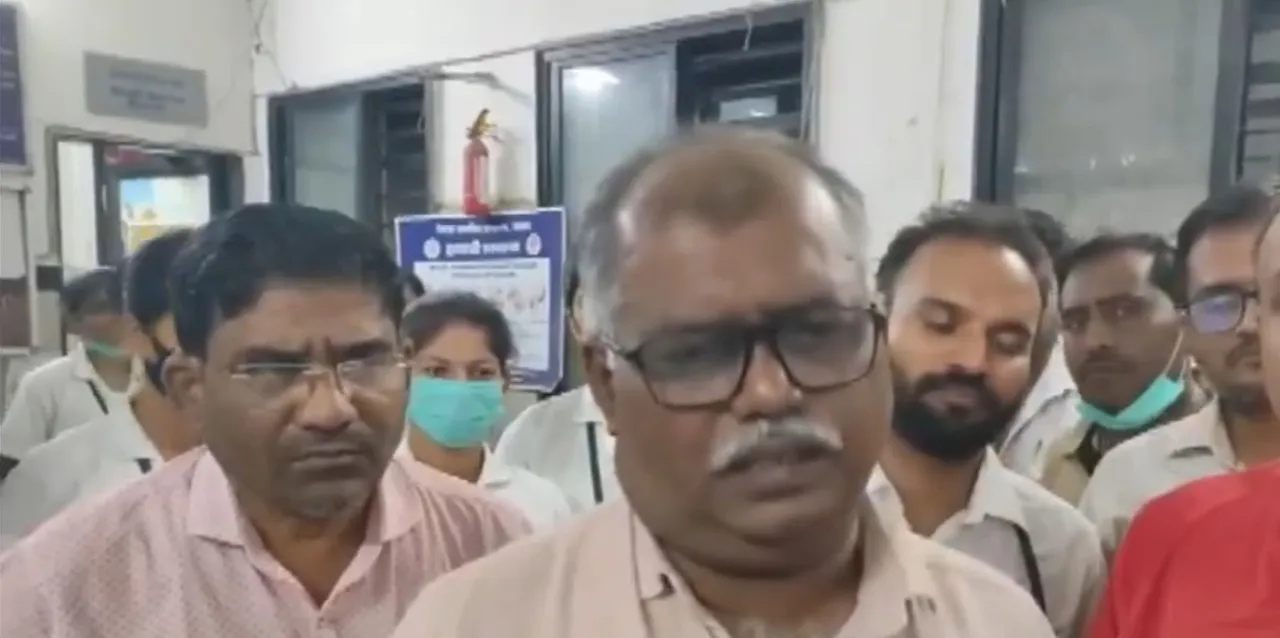 maharashtra surgeon