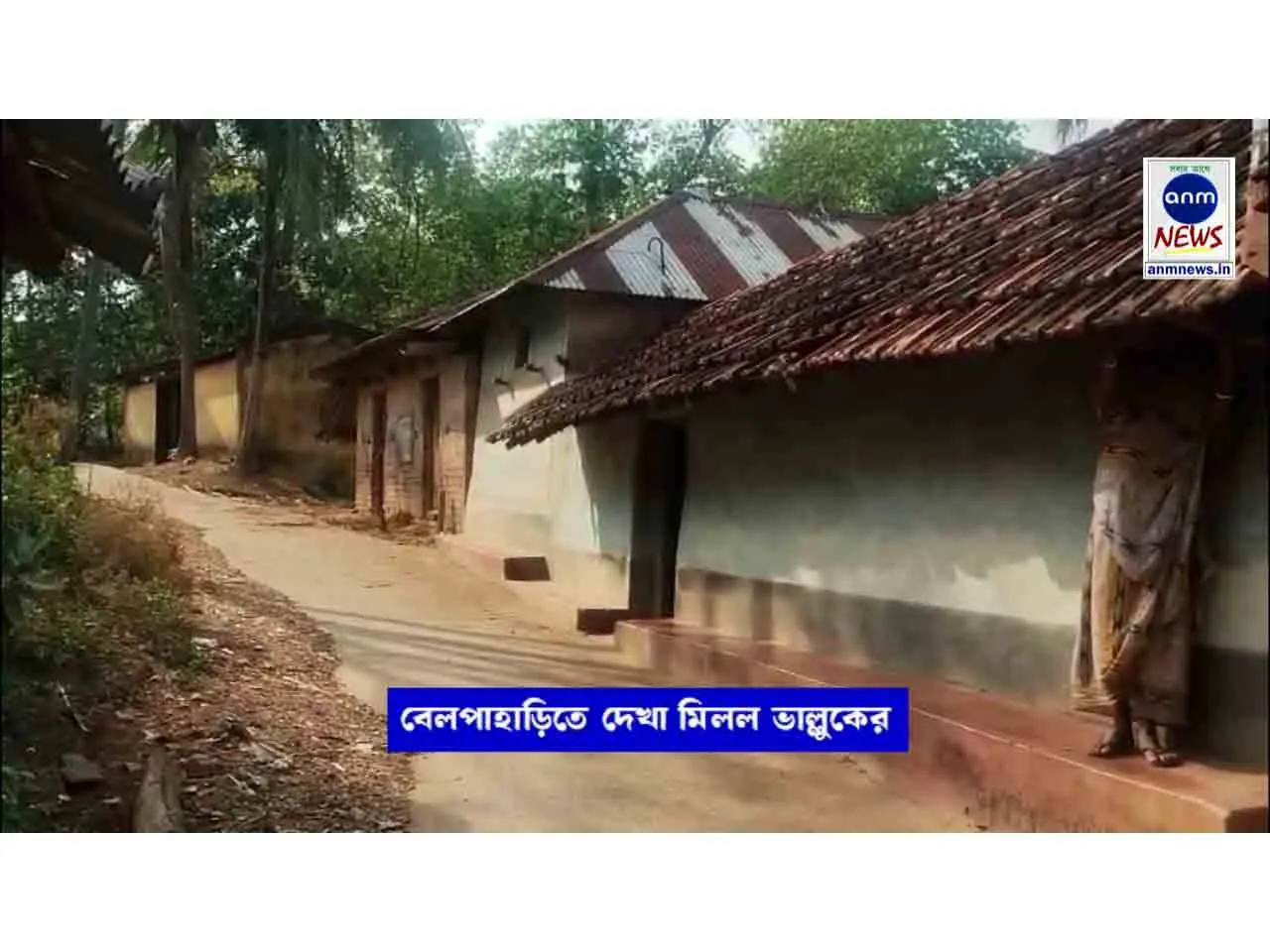 WhatsApp Image 2025-04-23 at 6.20.01 PM