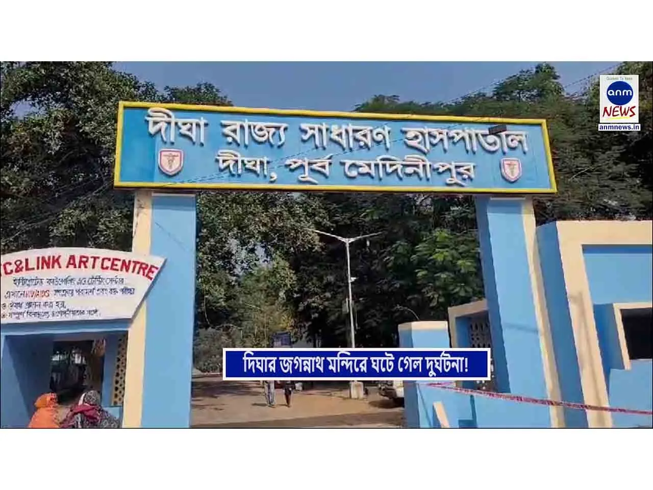 WhatsApp Image 2025-04-25 at 21.02.46