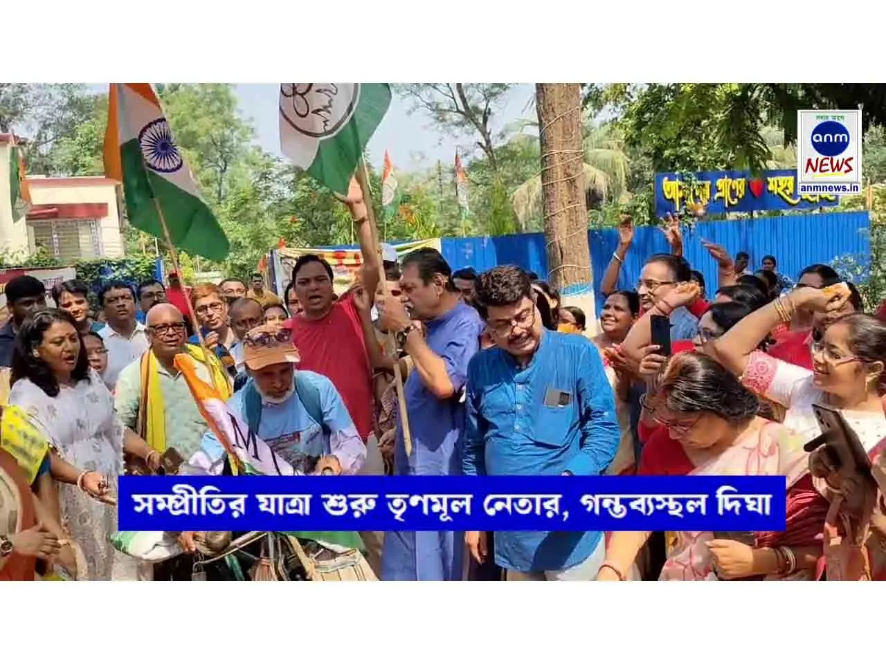 WhatsApp Image 2025-04-26 at 18.27.42