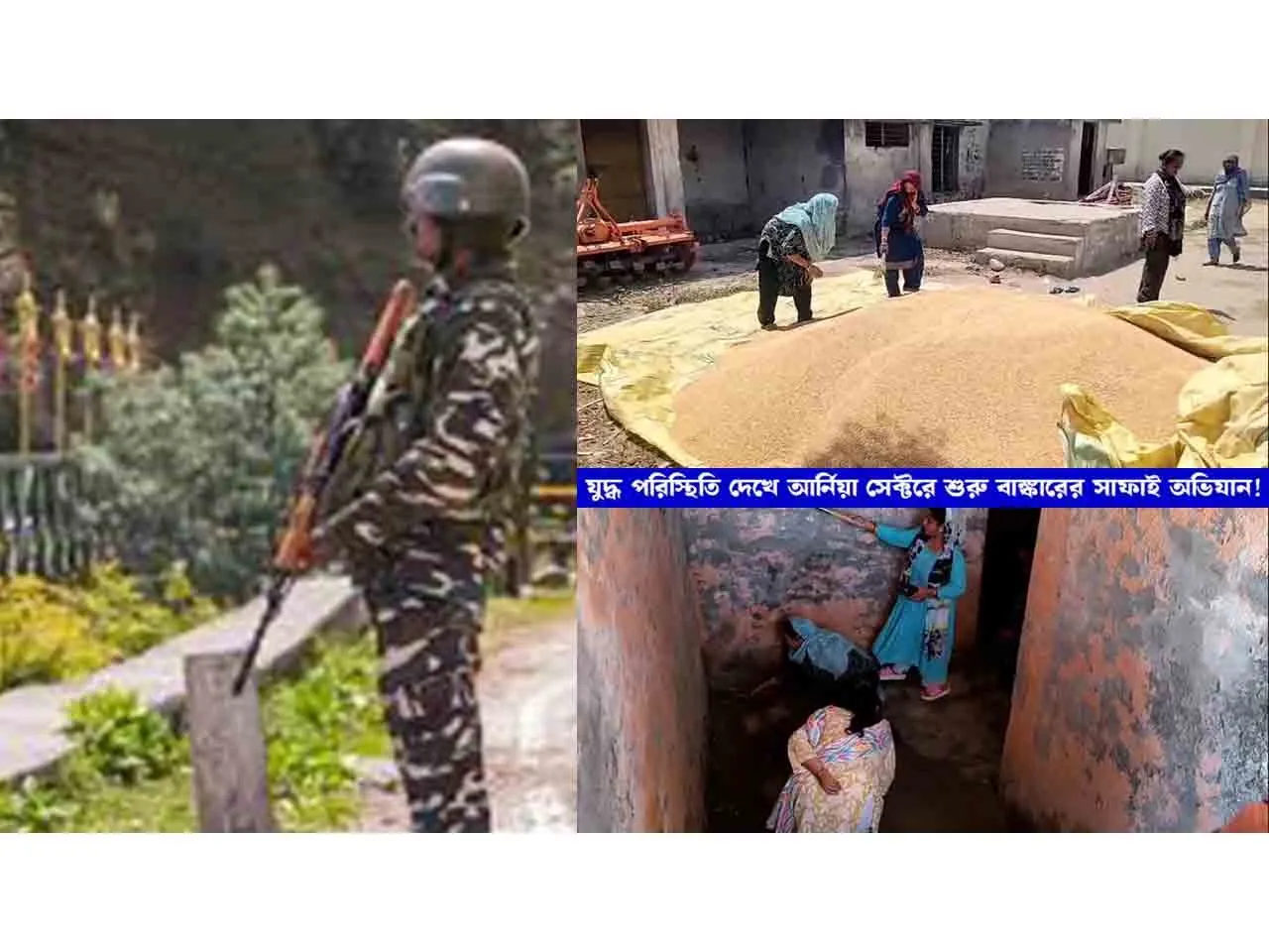 WhatsApp Image 2025-04-26 at 20.35.35