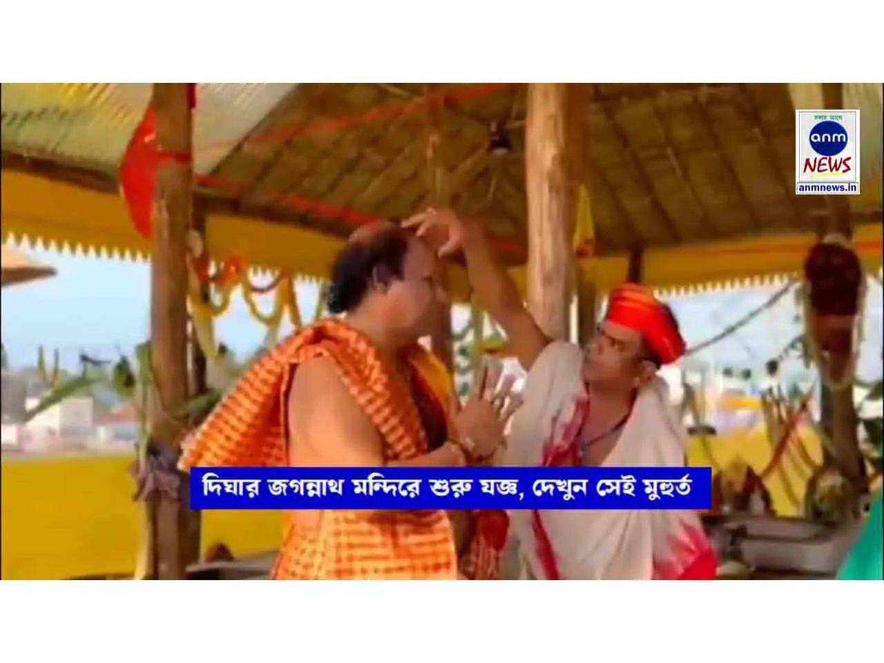 WhatsApp Image 2025-04-26 at 16.44.47