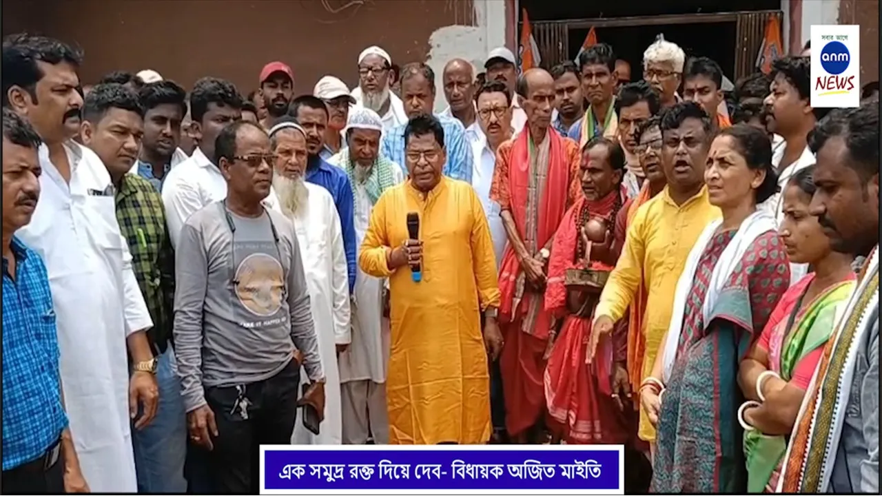 WhatsApp Image 2025-04-28 at 12.25.51 PM