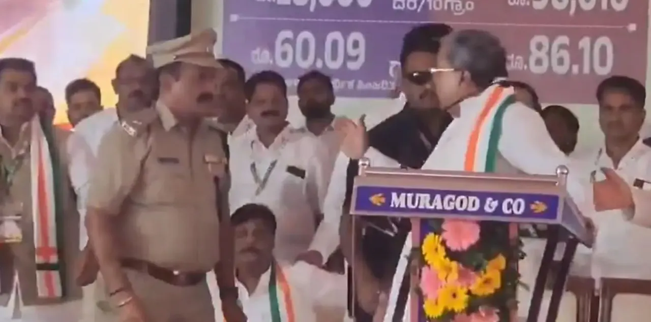 karnataka police super