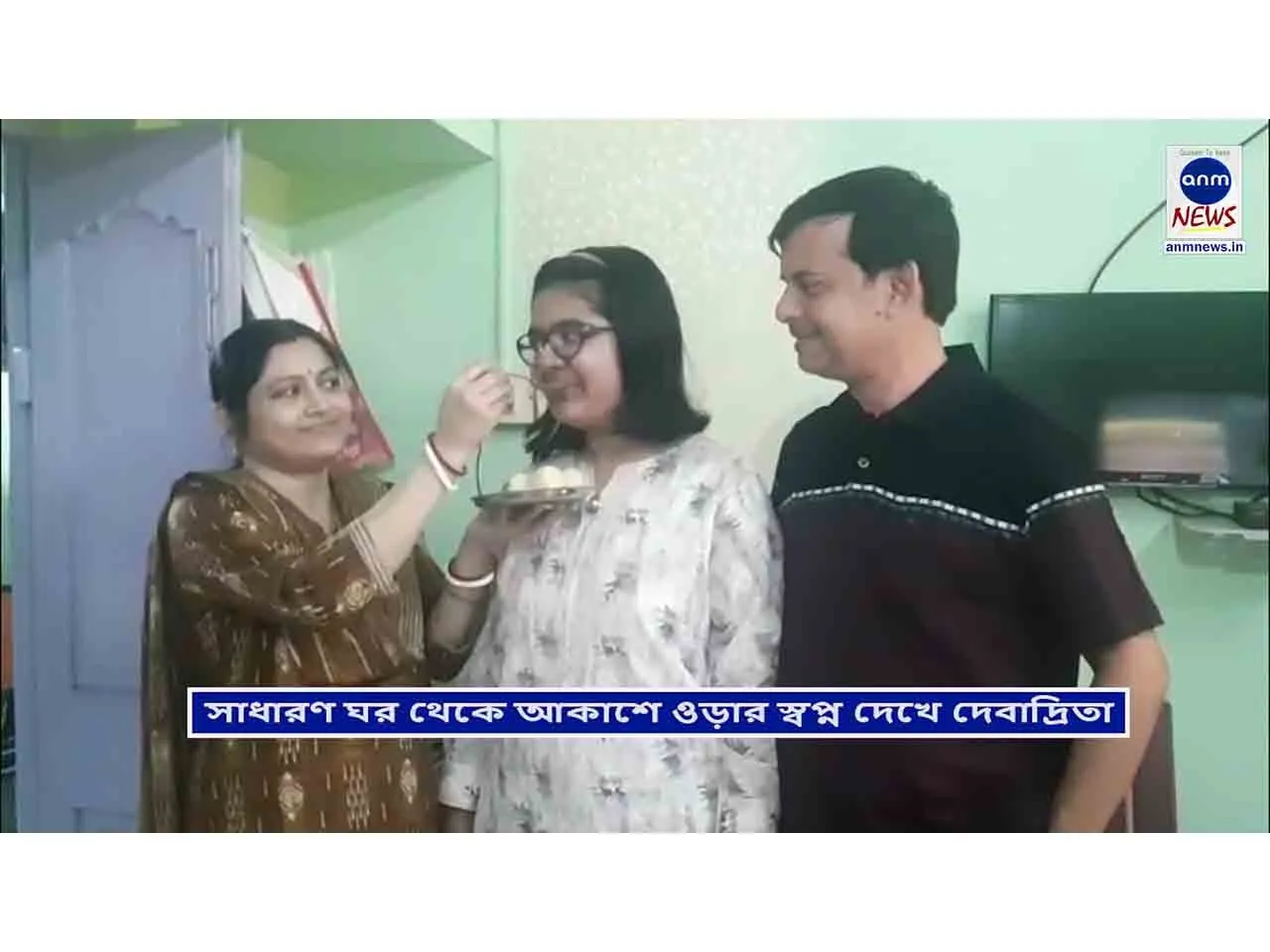 WhatsApp Image 2025-05-02 at 20.23.10