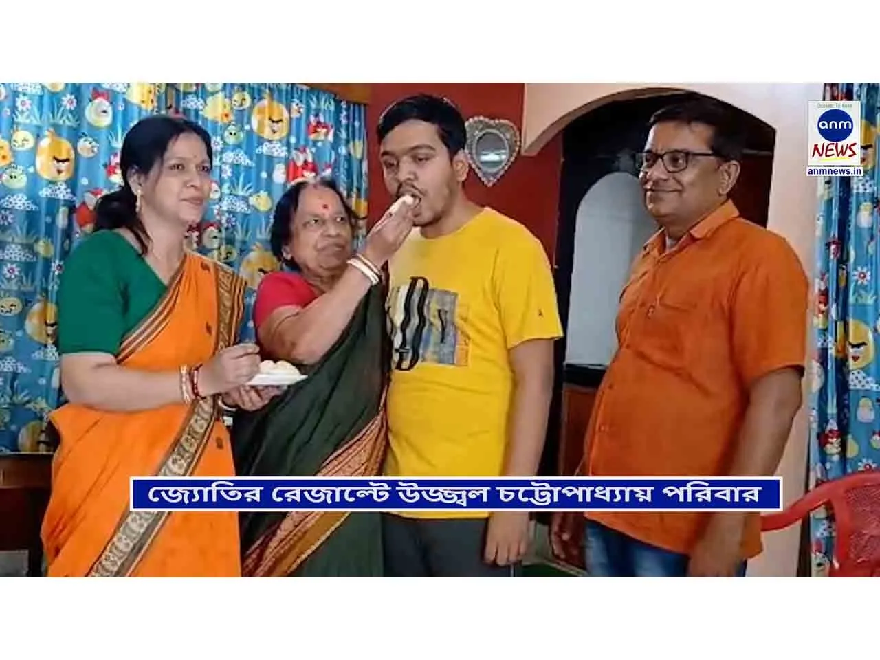 WhatsApp Image 2025-05-02 at 20.27.38