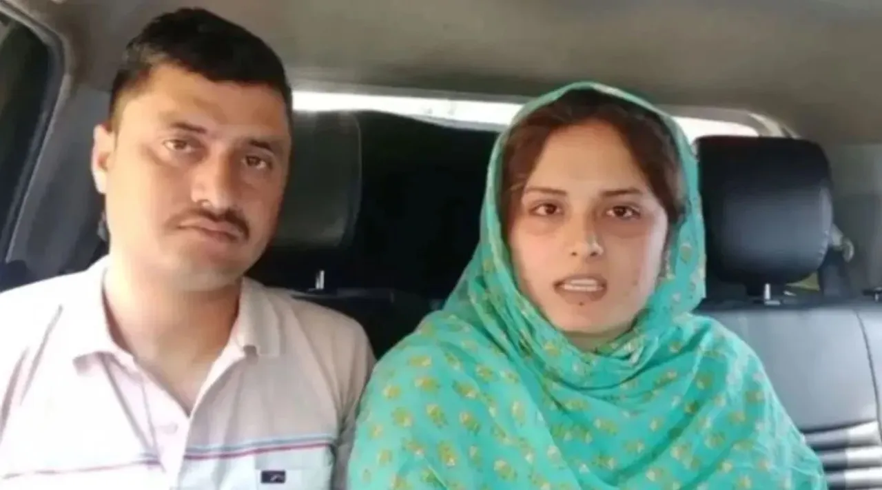 rpf jawan and his wife