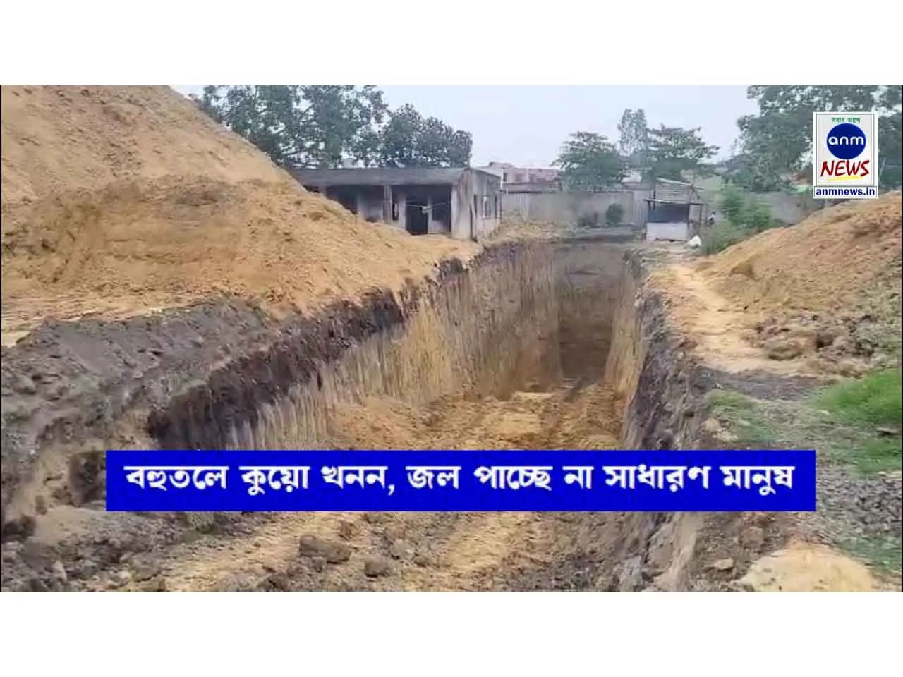 WhatsApp Image 2025-05-06 at 6.47.01 PM