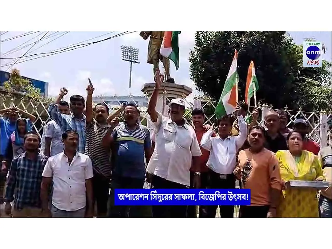 WhatsApp Image 2025-05-07 at 2.54.52 PM