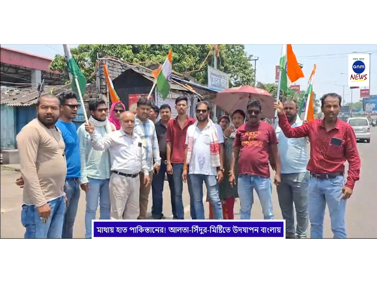 WhatsApp Image 2025-05-07 at 4.02.06 PM