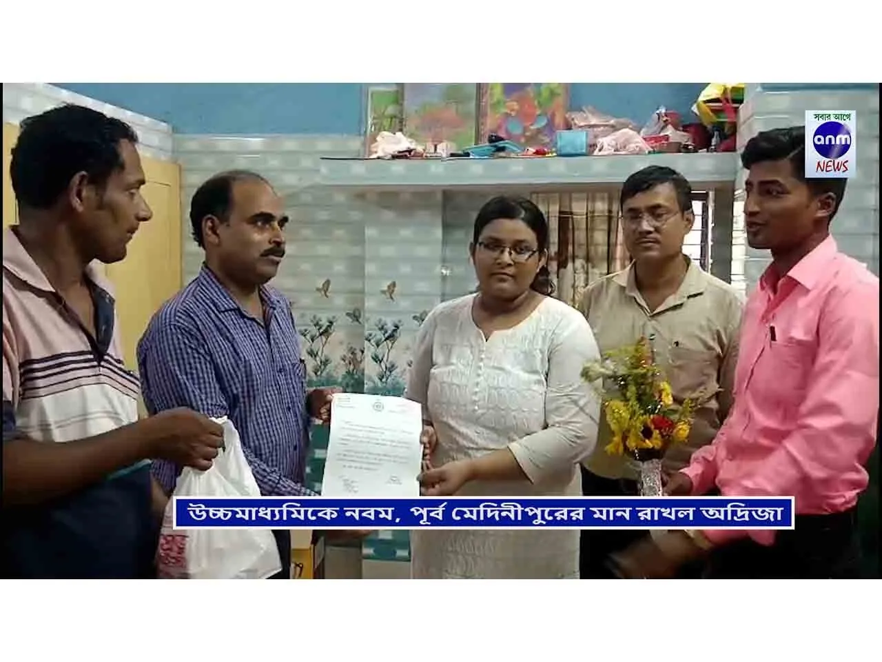 WhatsApp Image 2025-05-07 at 5.59.11 PM