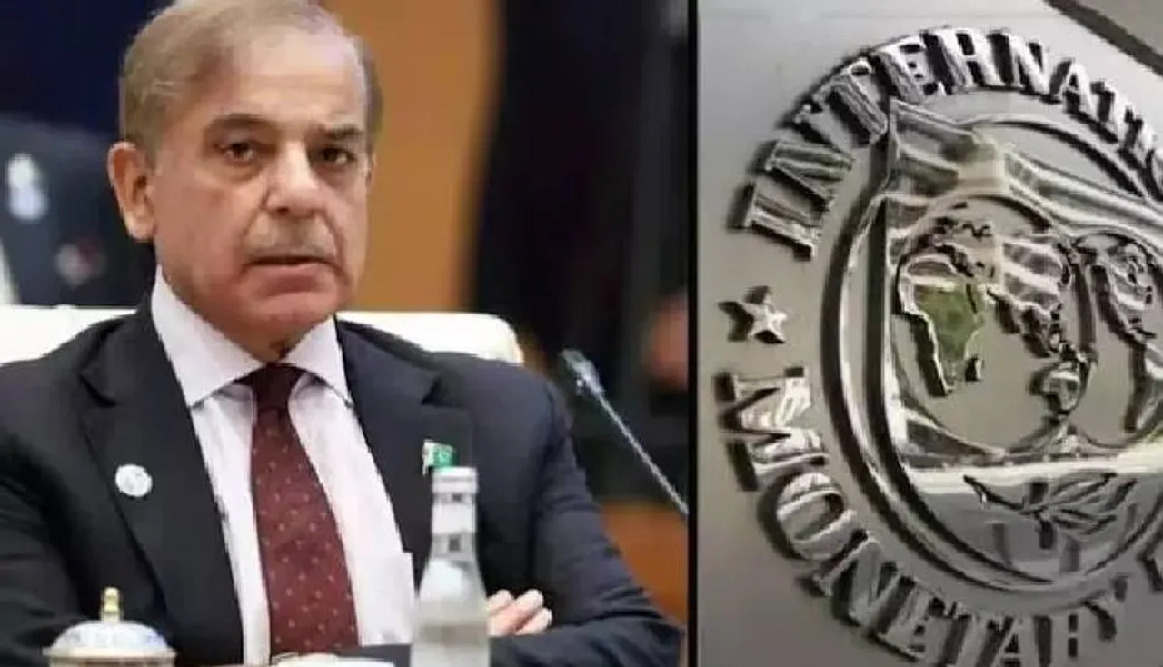 IMF Pakistan
