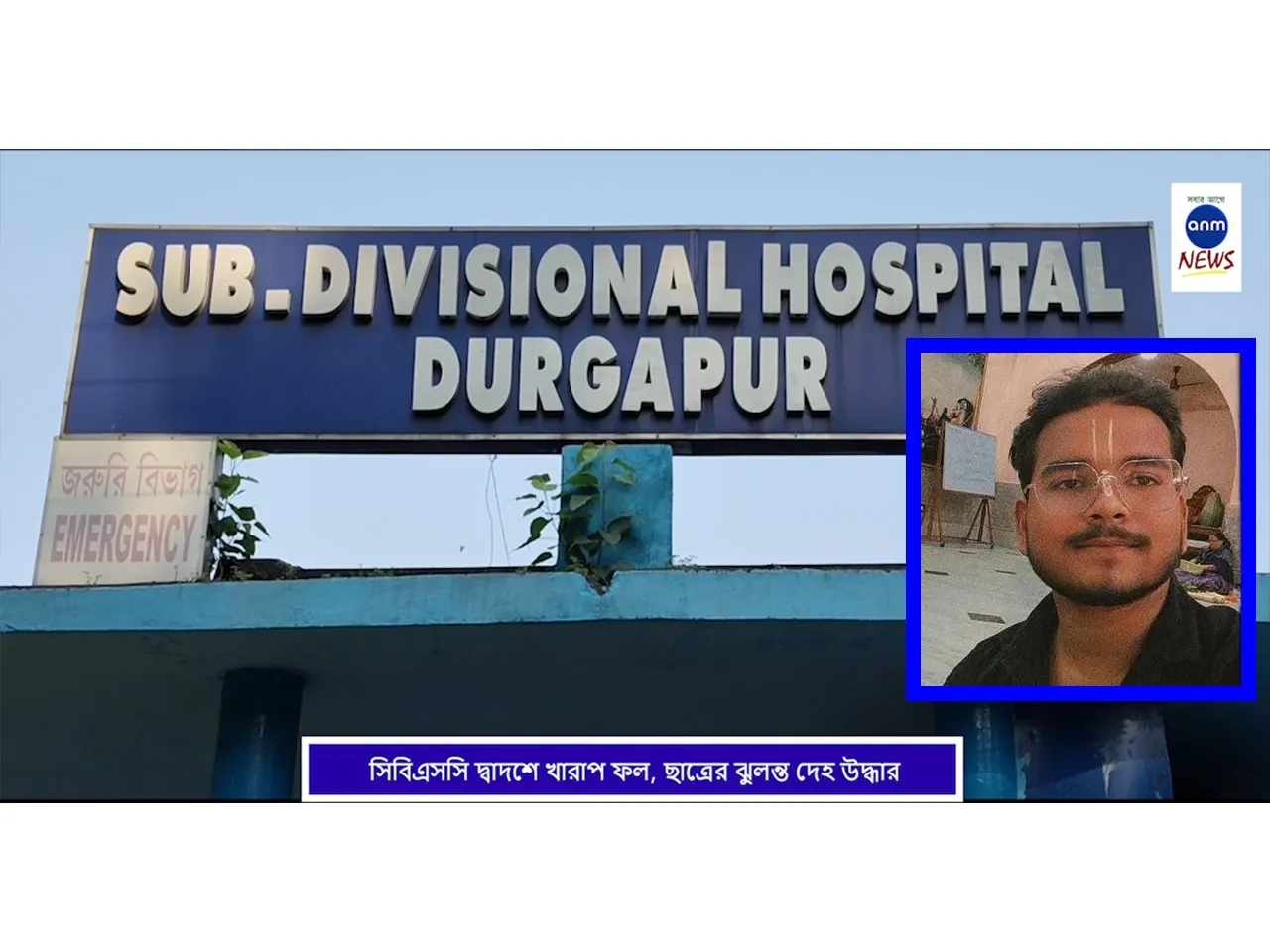 WhatsApp Image 2025-05-13 at 7.00.20 PM