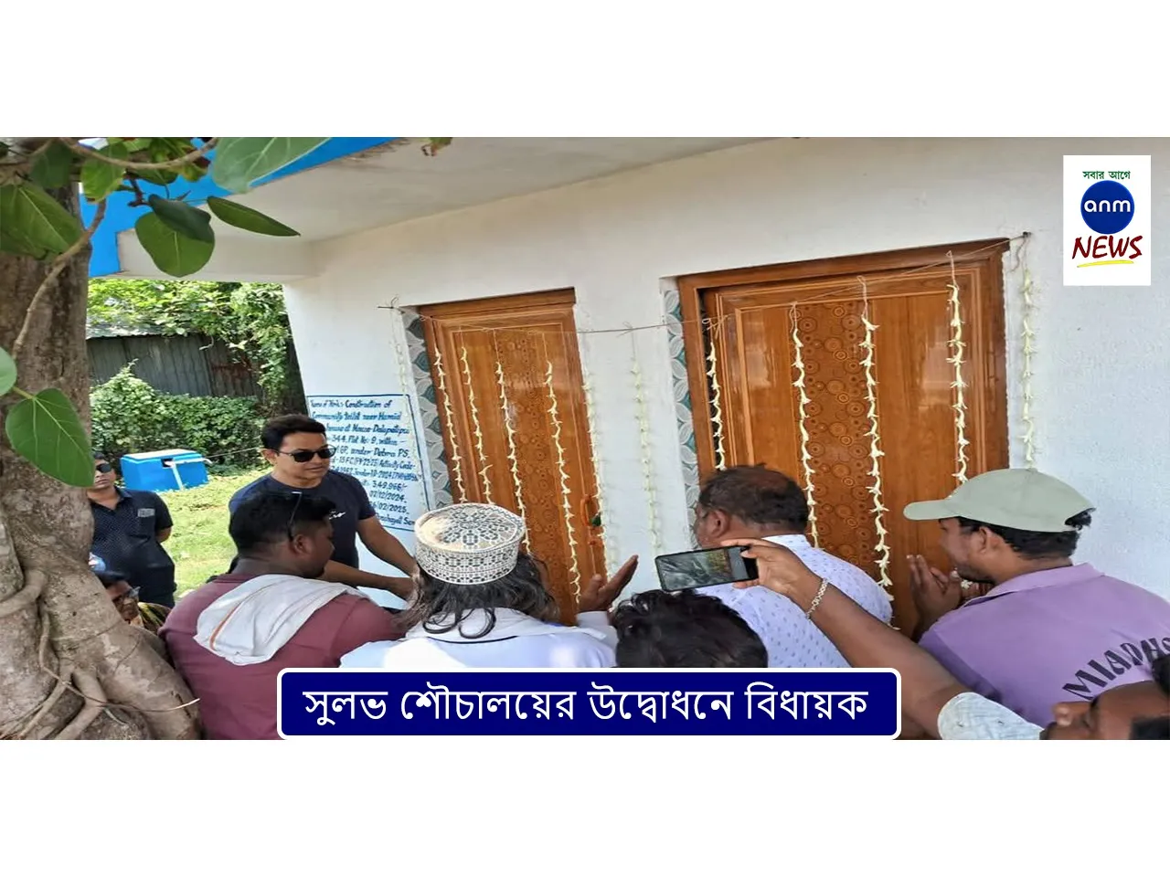 WhatsApp Image 2025-05-13 at 1.47.15 PM