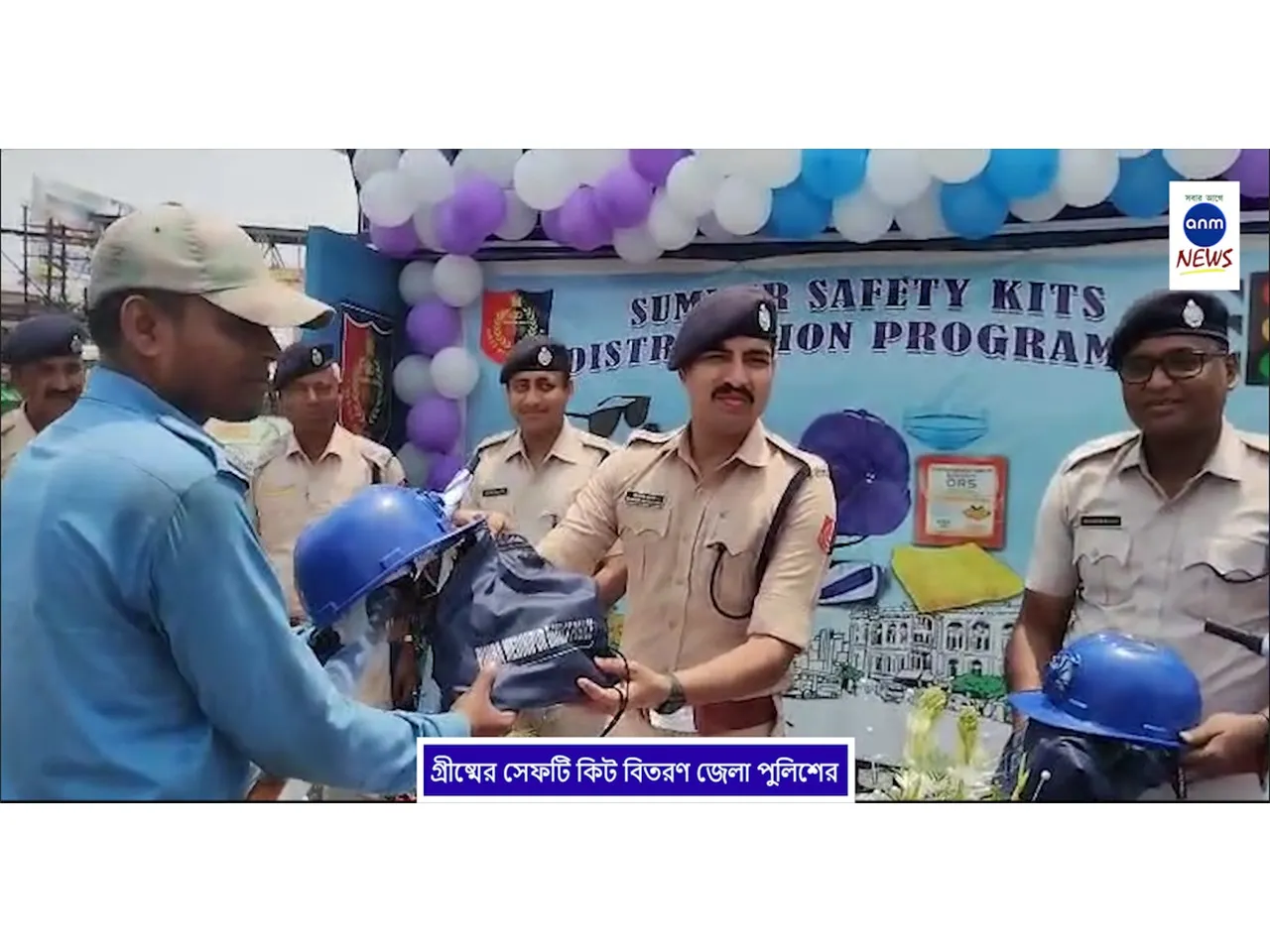 WhatsApp Image 2025-05-14 at 4.32.17 PM