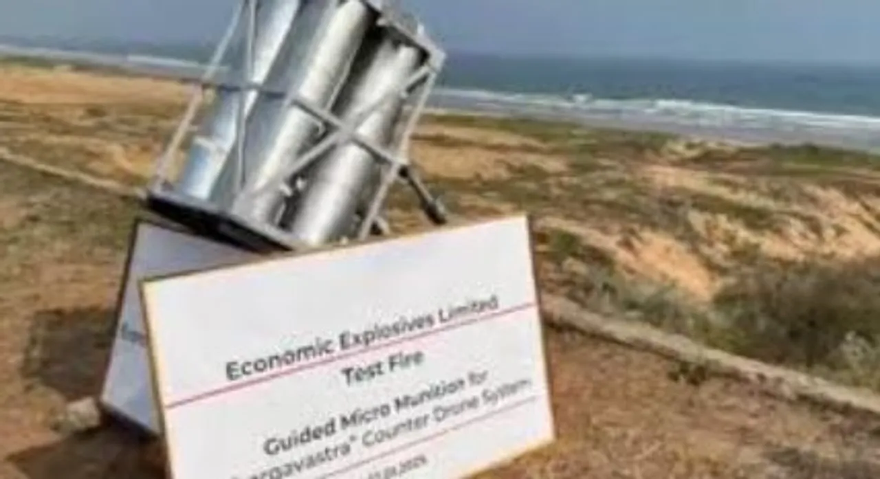 ew anti missile system