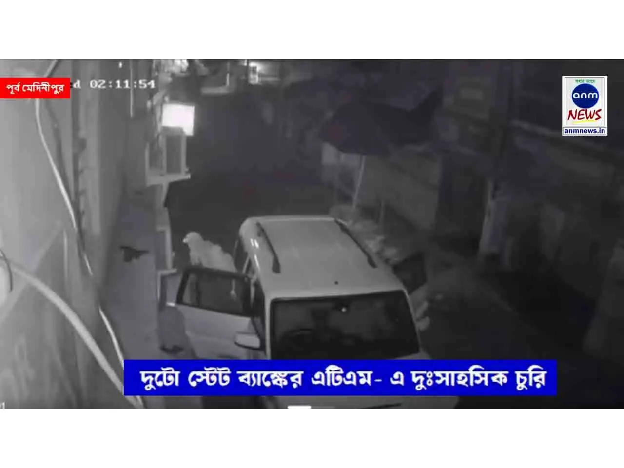 WhatsApp Image 2025-05-15 at 9.20.27 PM