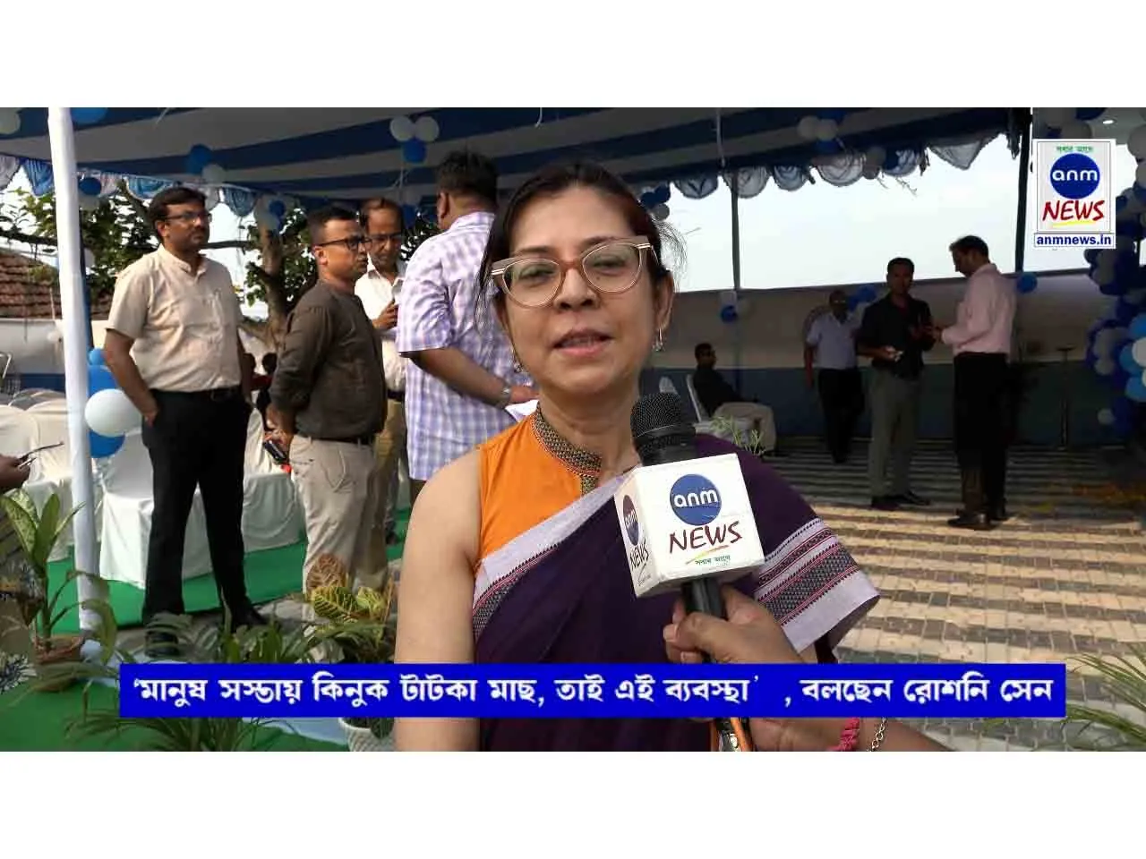 WhatsApp Image 2025-05-16 at 00.09.39