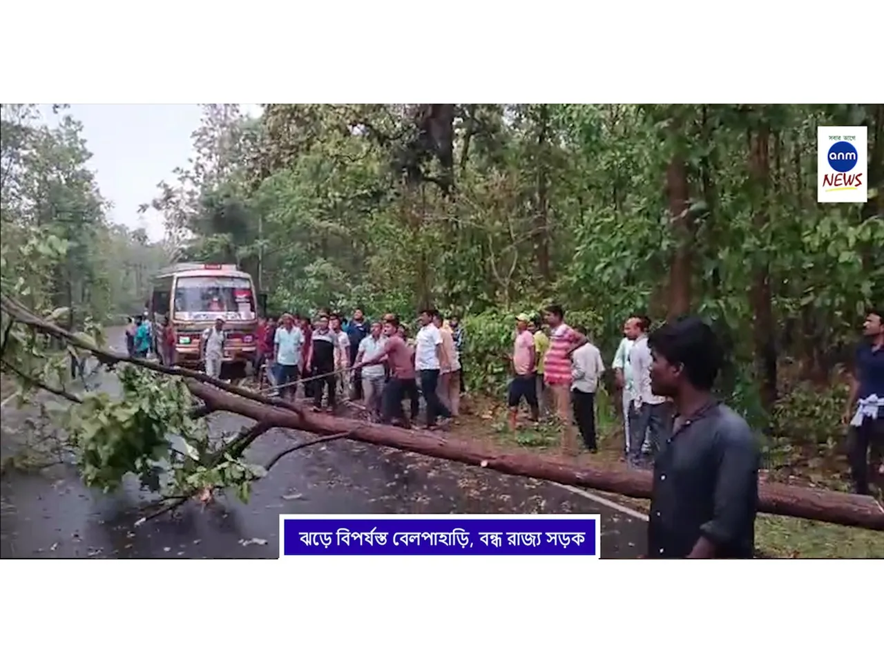 WhatsApp Image 2025-05-16 at 16.05.46