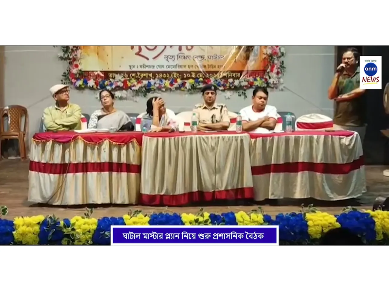 WhatsApp Image 2025-05-16 at 15.06.35