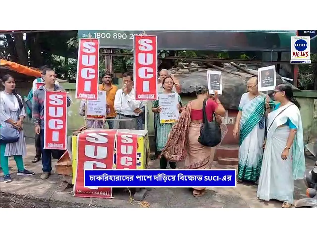 WhatsApp Image 2025-05-16 at 20.08.59