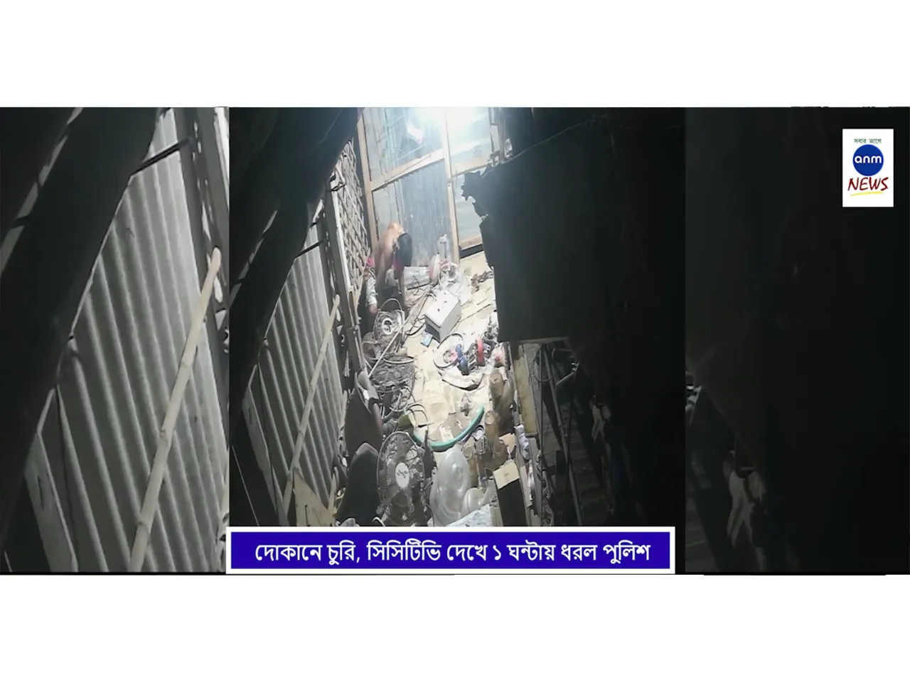 WhatsApp Image 2025-05-19 at 5.59.25 PM