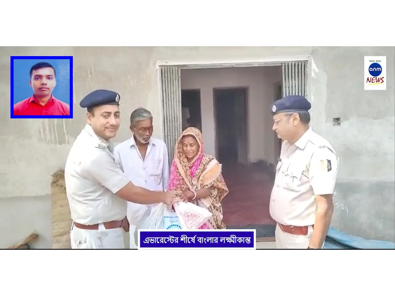 WhatsApp Image 2025-05-20 at 1.19.19 PM