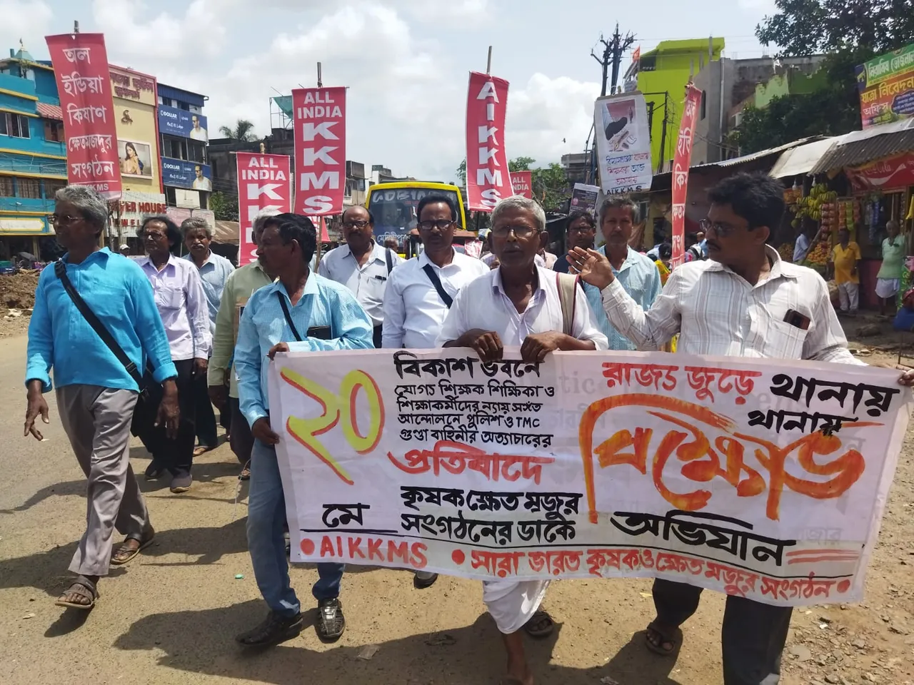 WhatsApp Image 2025-05-20 at 5.45.14 PM