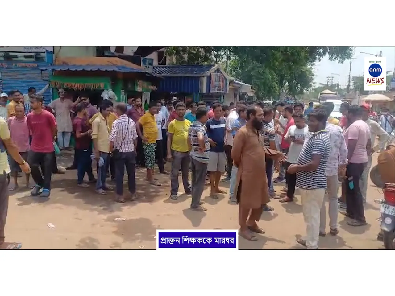 WhatsApp Image 2025-05-21 at 5.27.46 PM