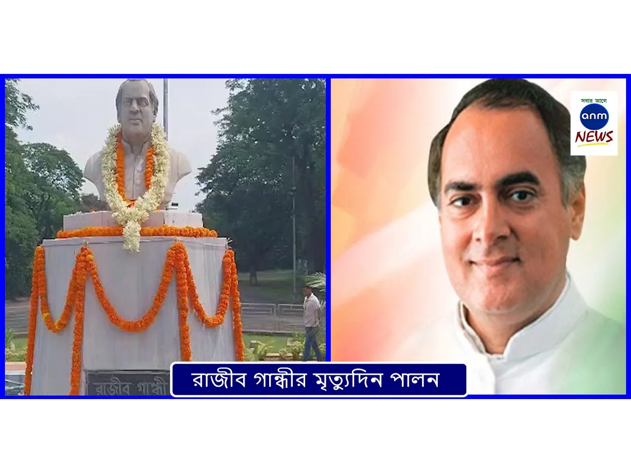 WhatsApp Image 2025-05-21 at 2.28.55 PM