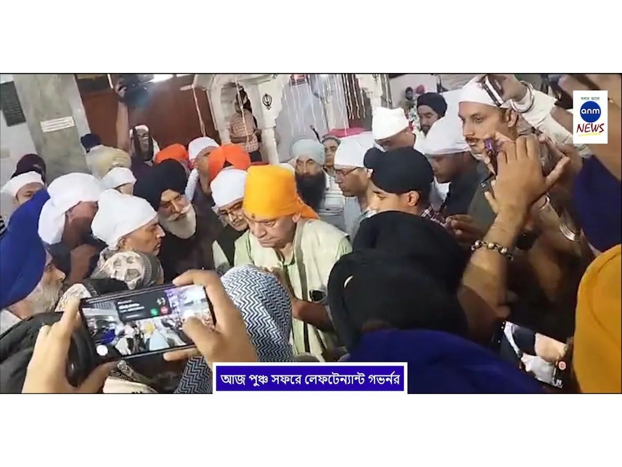 WhatsApp Image 2025-05-21 at 3.47.25 PM