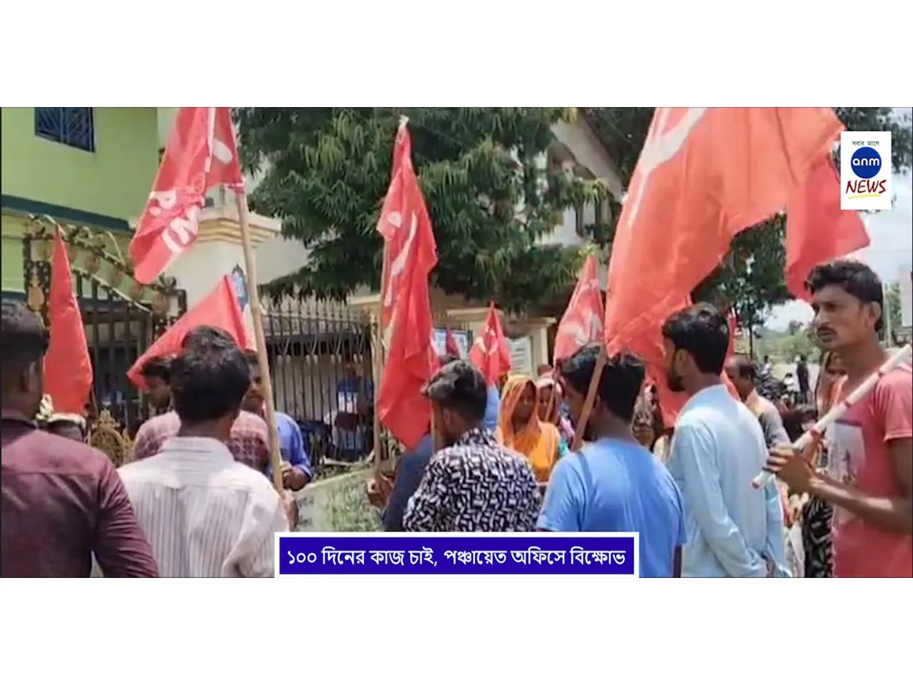 WhatsApp Image 2025-05-21 at 3.09.00 PM