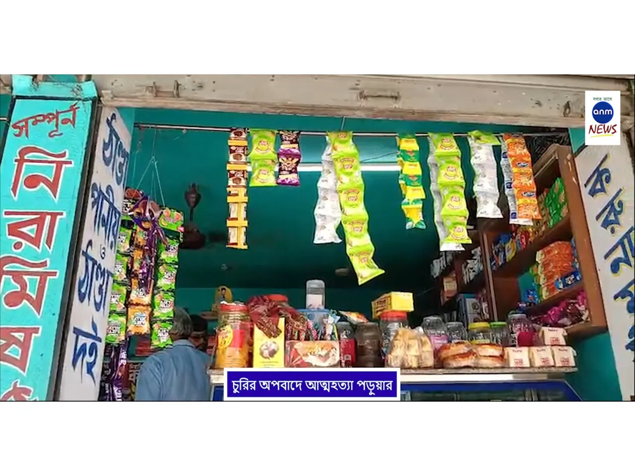 WhatsApp Image 2025-05-22 at 4.32.58 PM