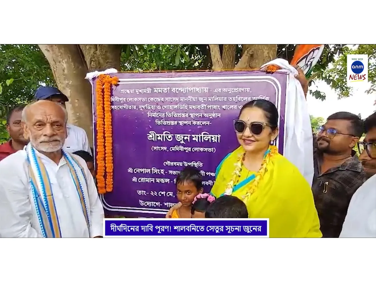 WhatsApp Image 2025-05-22 at 5.16.16 PM