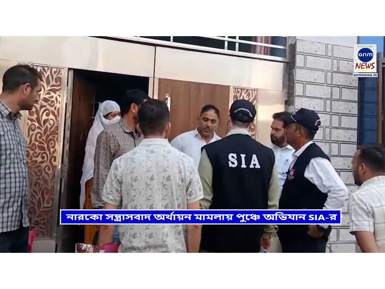 WhatsApp Image 2025-05-23 at 17.29.38