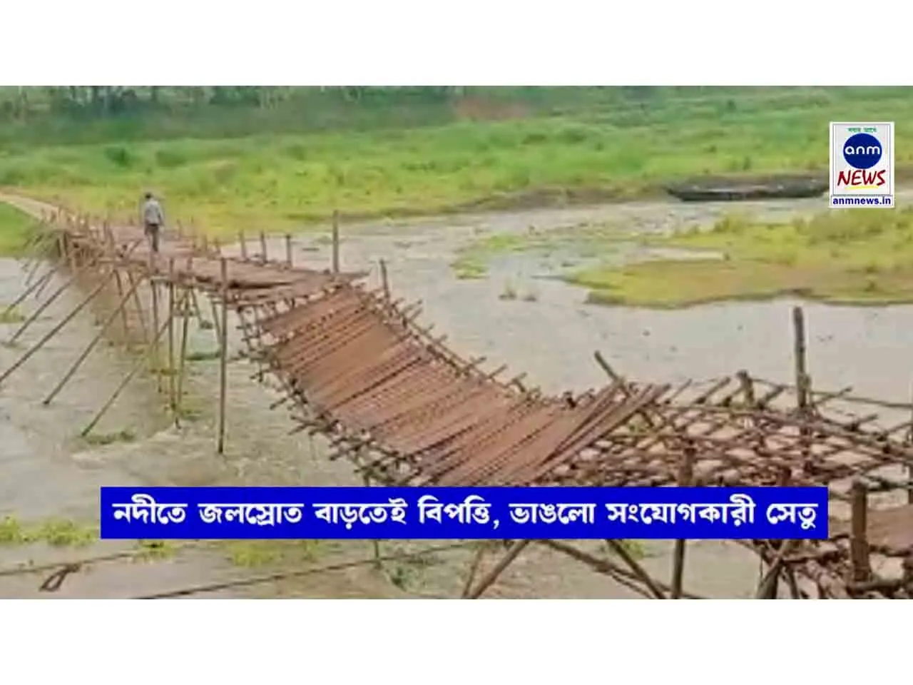 WhatsApp Image 2025-05-24 at 19.36.03