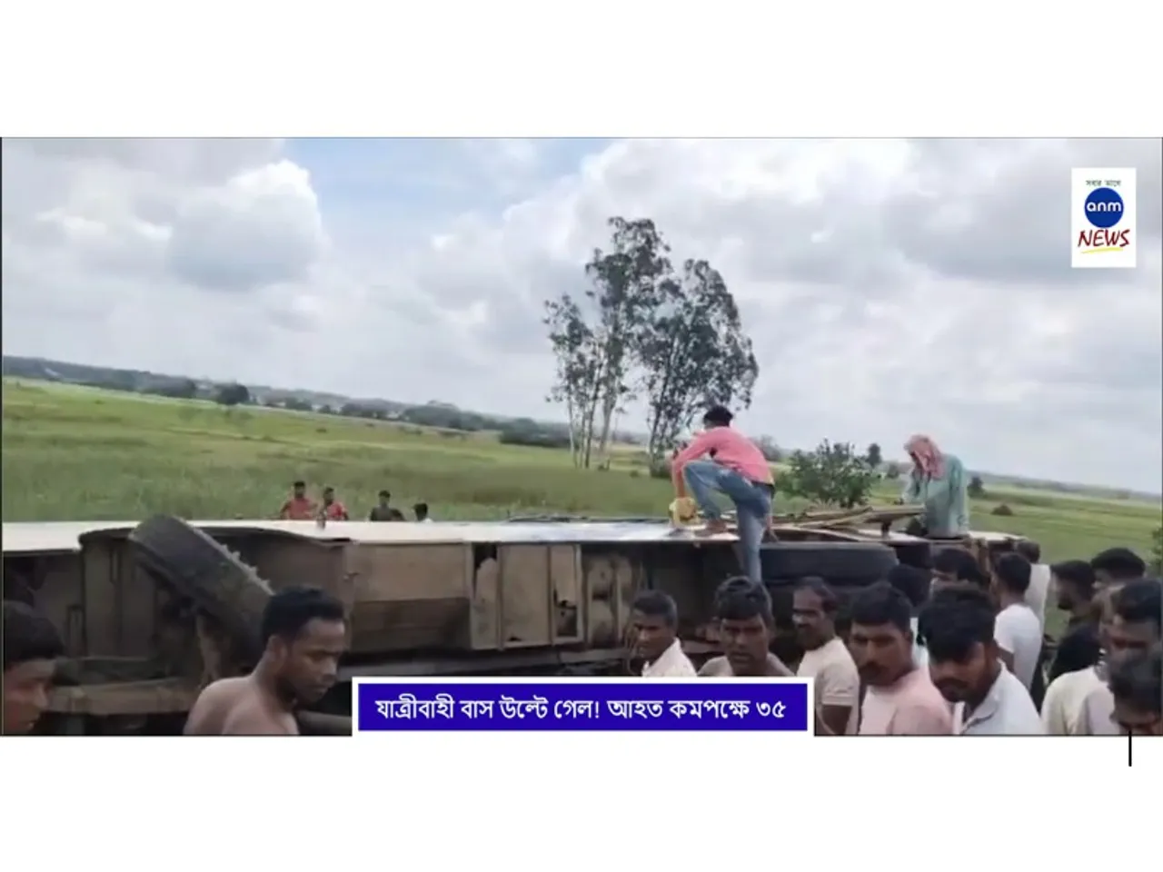 WhatsApp Image 2025-05-28 at 2.38.53 PM