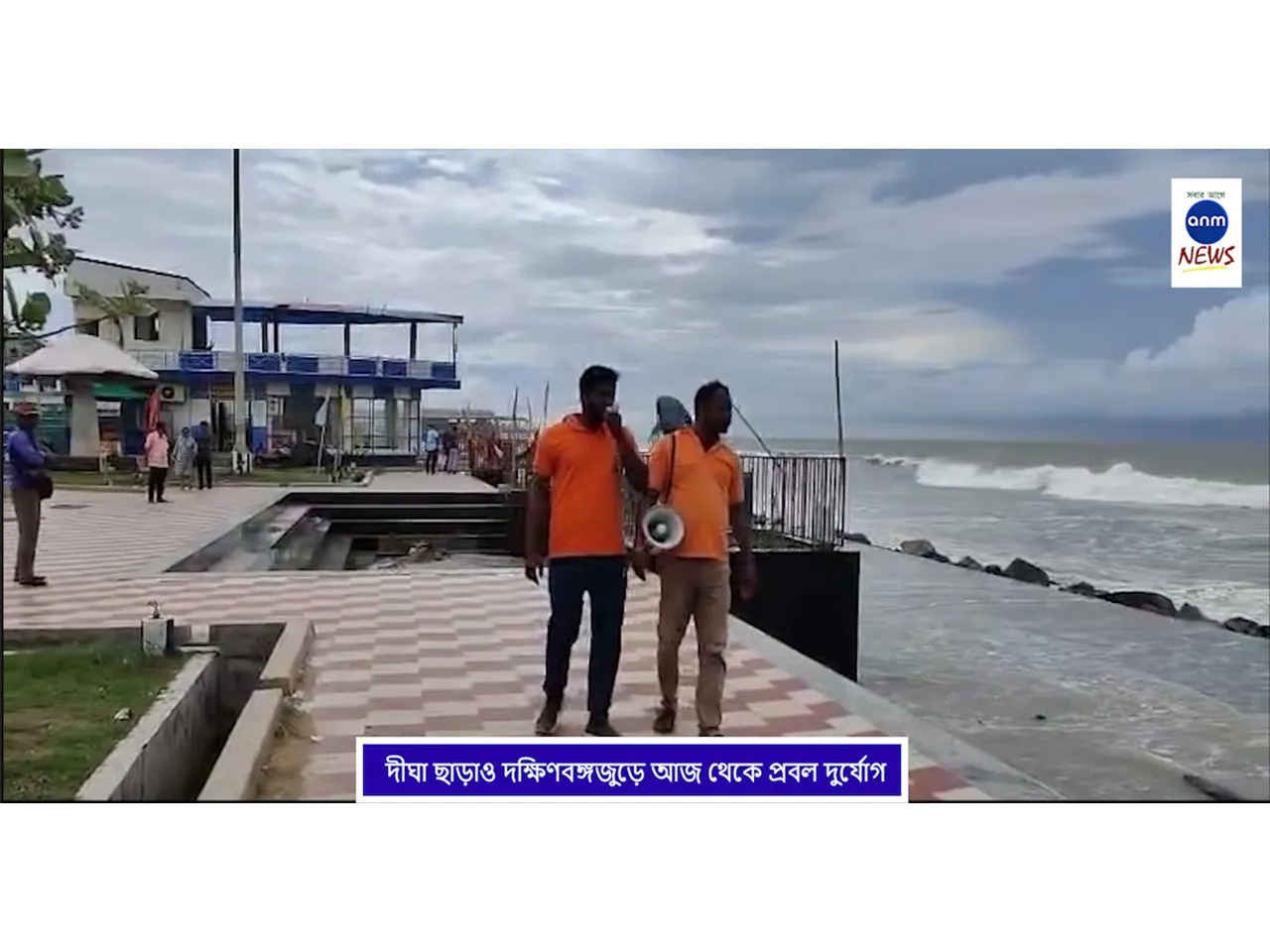 WhatsApp Image 2025-05-28 at 4.03.30 PM